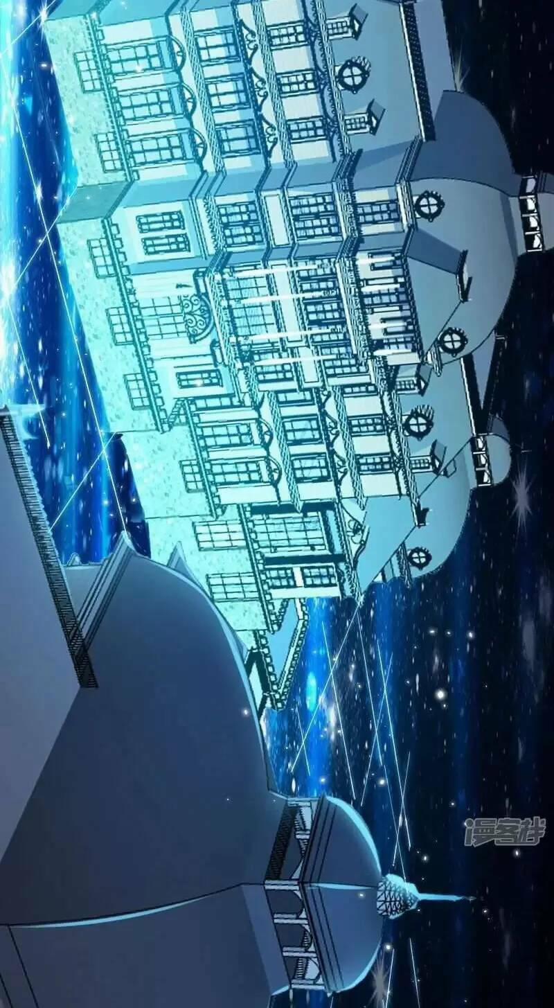 Ta Quét Phó Bản Ở Khắp Thế Giới 41 trang 6