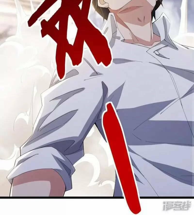 Ta Quét Phó Bản Ở Khắp Thế Giới 42 trang 31