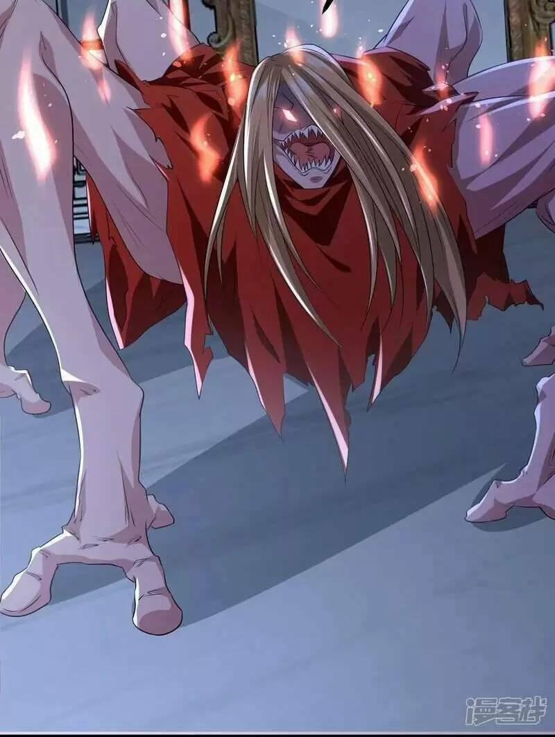 Ta Quét Phó Bản Ở Khắp Thế Giới 43 trang 41