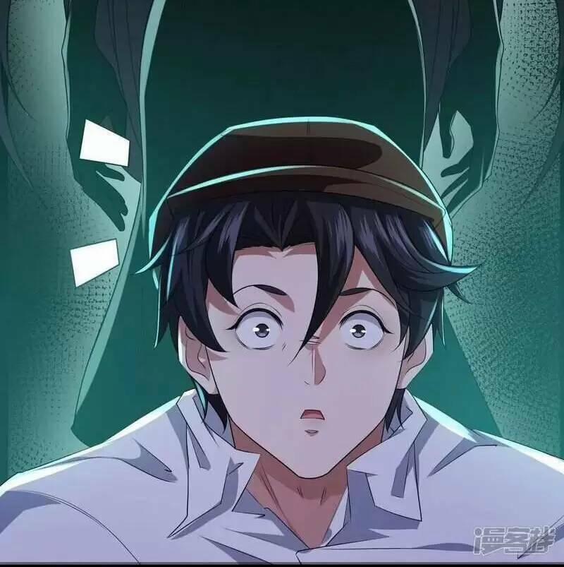 Ta Quét Phó Bản Ở Khắp Thế Giới 44 trang 12