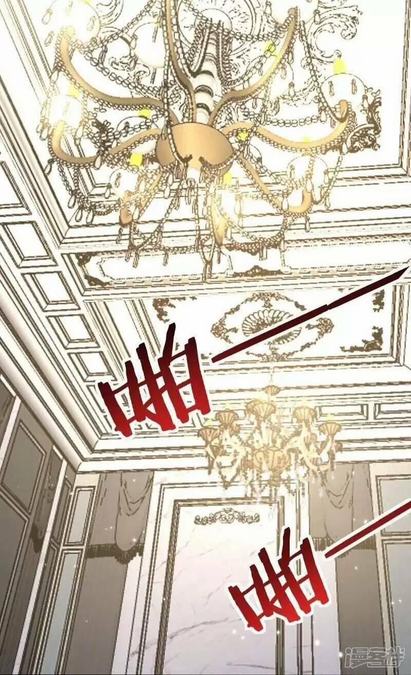 Ta Quét Phó Bản Ở Khắp Thế Giới 44 trang 36