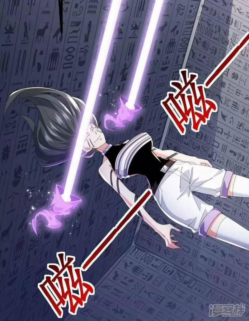 Ta Quét Phó Bản Ở Khắp Thế Giới 45 trang 33