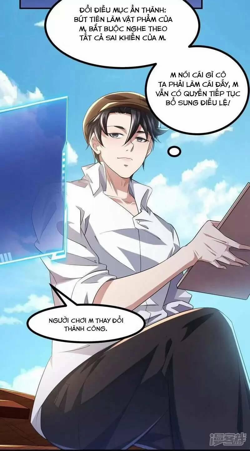 Ta Quét Phó Bản Ở Khắp Thế Giới 47 trang 24