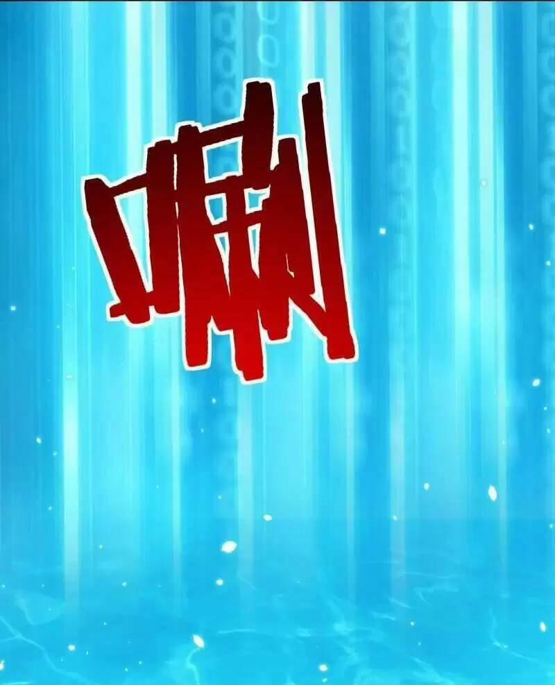 Ta Quét Phó Bản Ở Khắp Thế Giới 47 trang 6