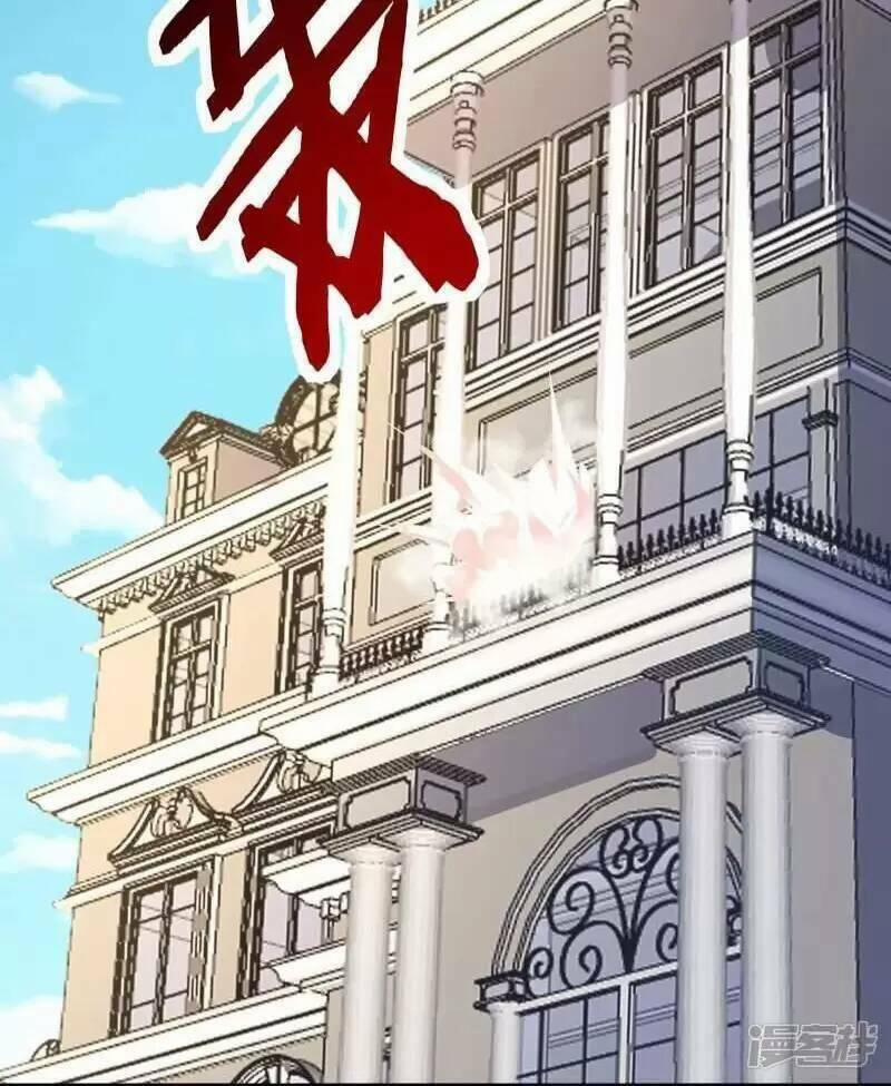 Ta Quét Phó Bản Ở Khắp Thế Giới 48 trang 46