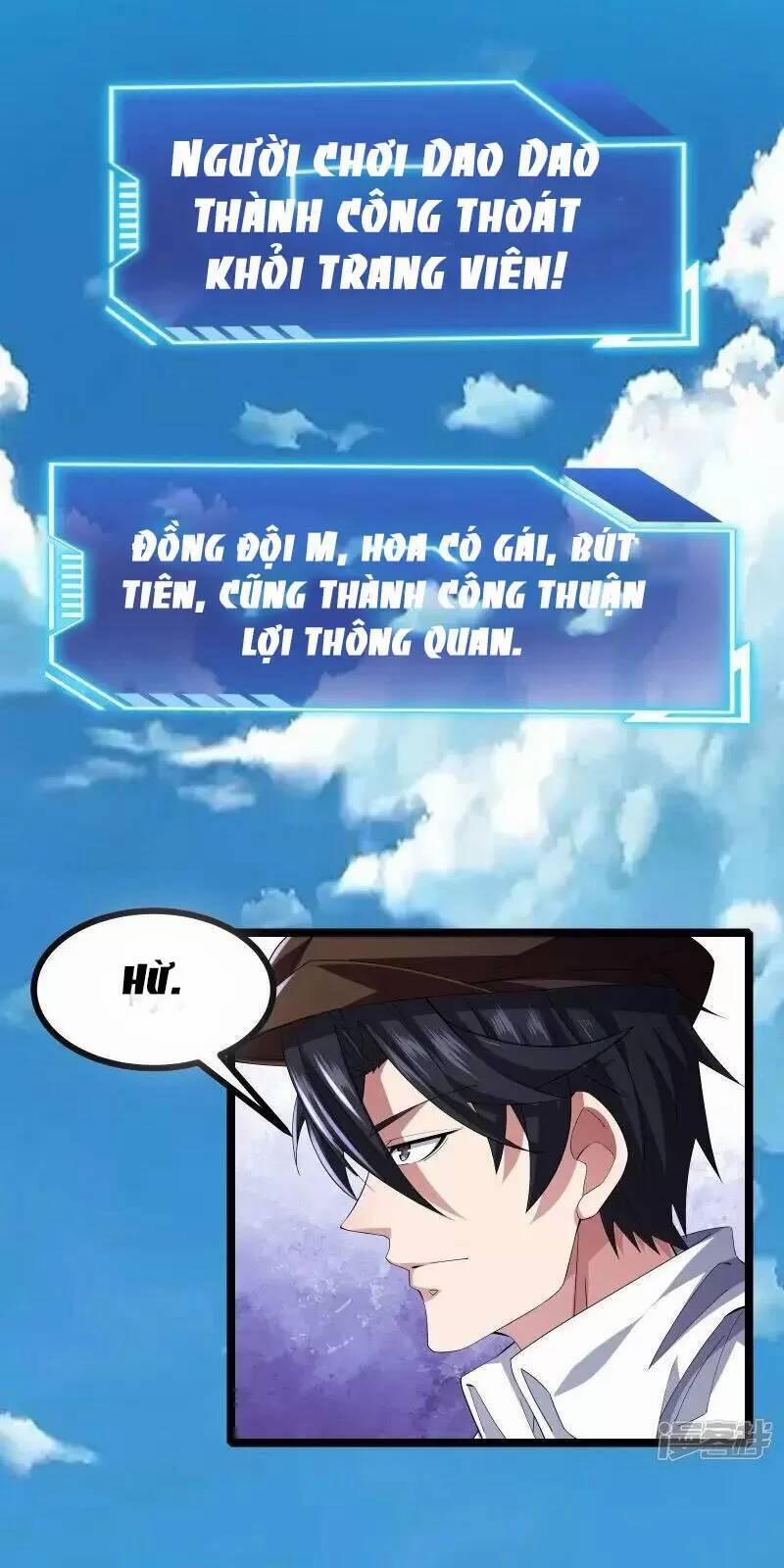 Ta Quét Phó Bản Ở Khắp Thế Giới 50 trang 21