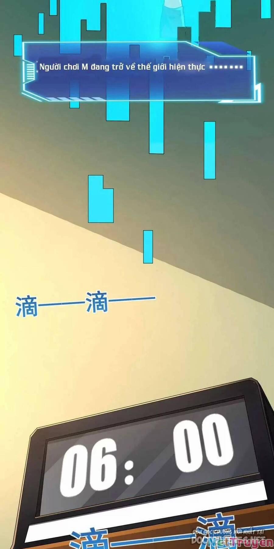 Ta Quét Phó Bản Ở Khắp Thế Giới 51 trang 27