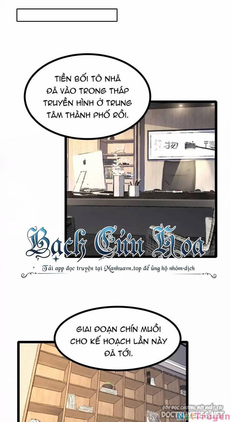 Ta Quét Phó Bản Ở Khắp Thế Giới 52 trang 19