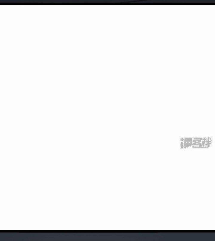 Ta Quét Phó Bản Ở Khắp Thế Giới 57 trang 16