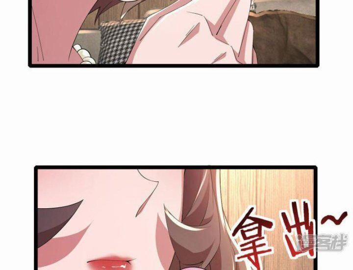 Ta Quét Phó Bản Ở Khắp Thế Giới 57 trang 52