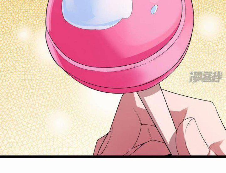 Ta Quét Phó Bản Ở Khắp Thế Giới 57 trang 57