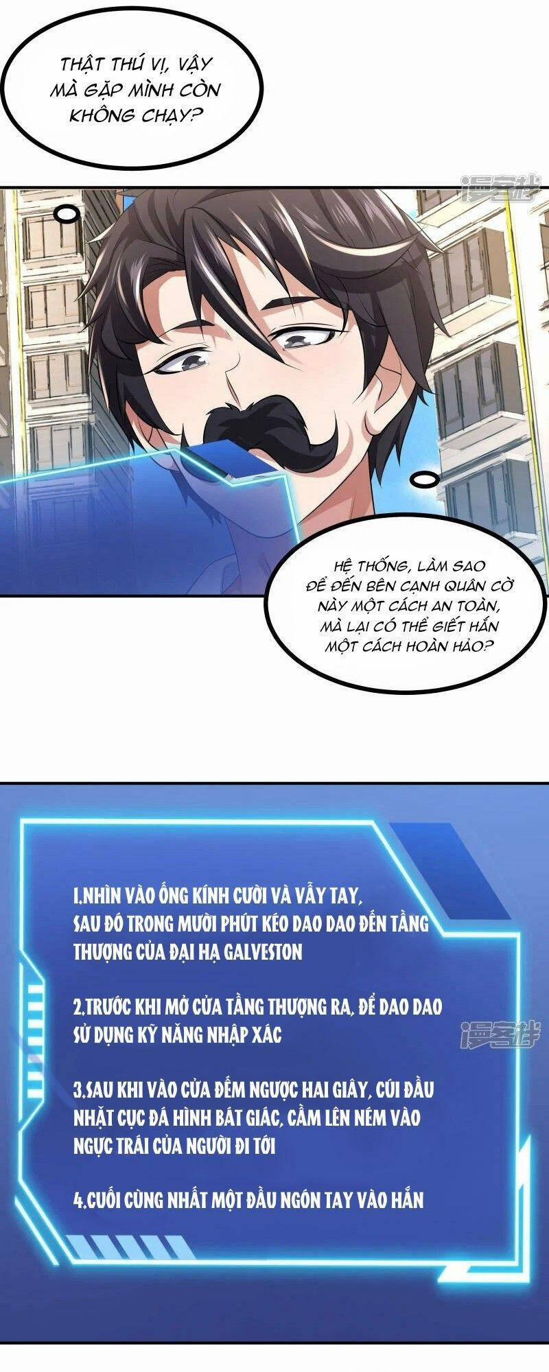 Ta Quét Phó Bản Ở Khắp Thế Giới 63 trang 22