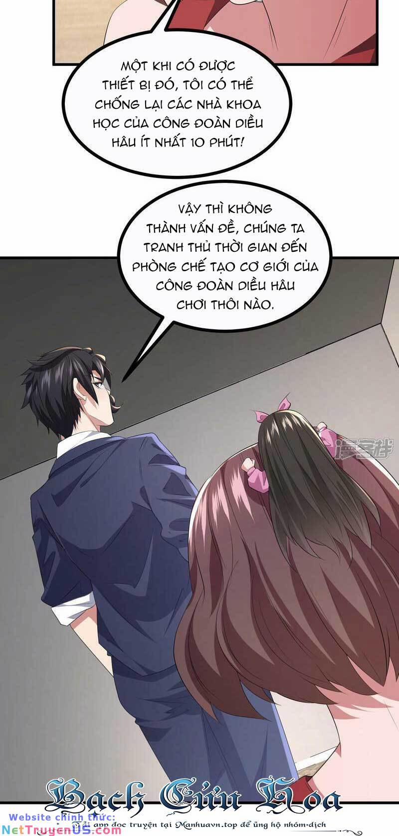 Ta Quét Phó Bản Ở Khắp Thế Giới 69 trang 17