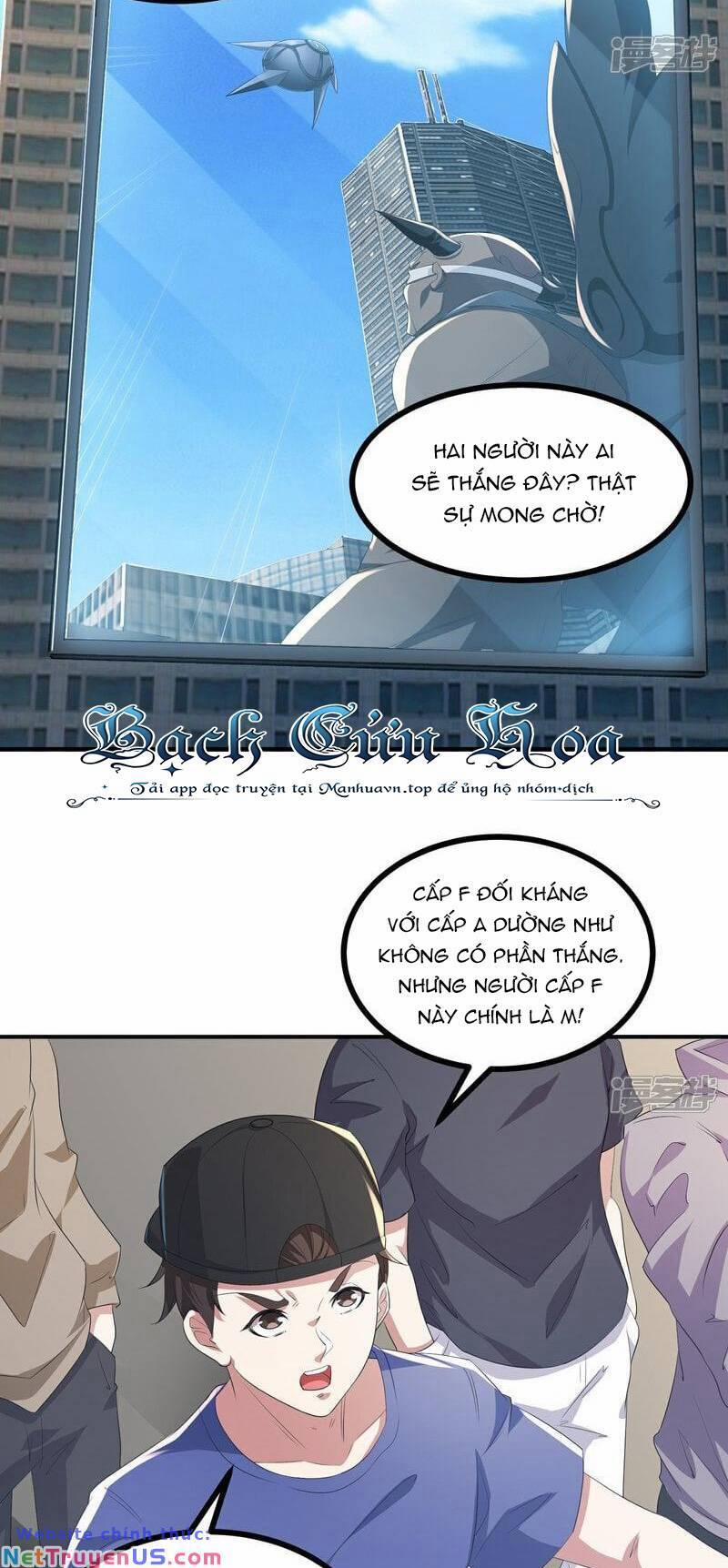 Ta Quét Phó Bản Ở Khắp Thế Giới 74 trang 13