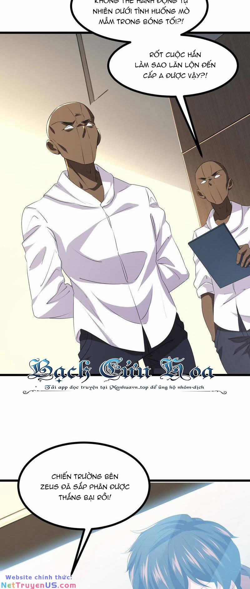 Ta Quét Phó Bản Ở Khắp Thế Giới 76 trang 24