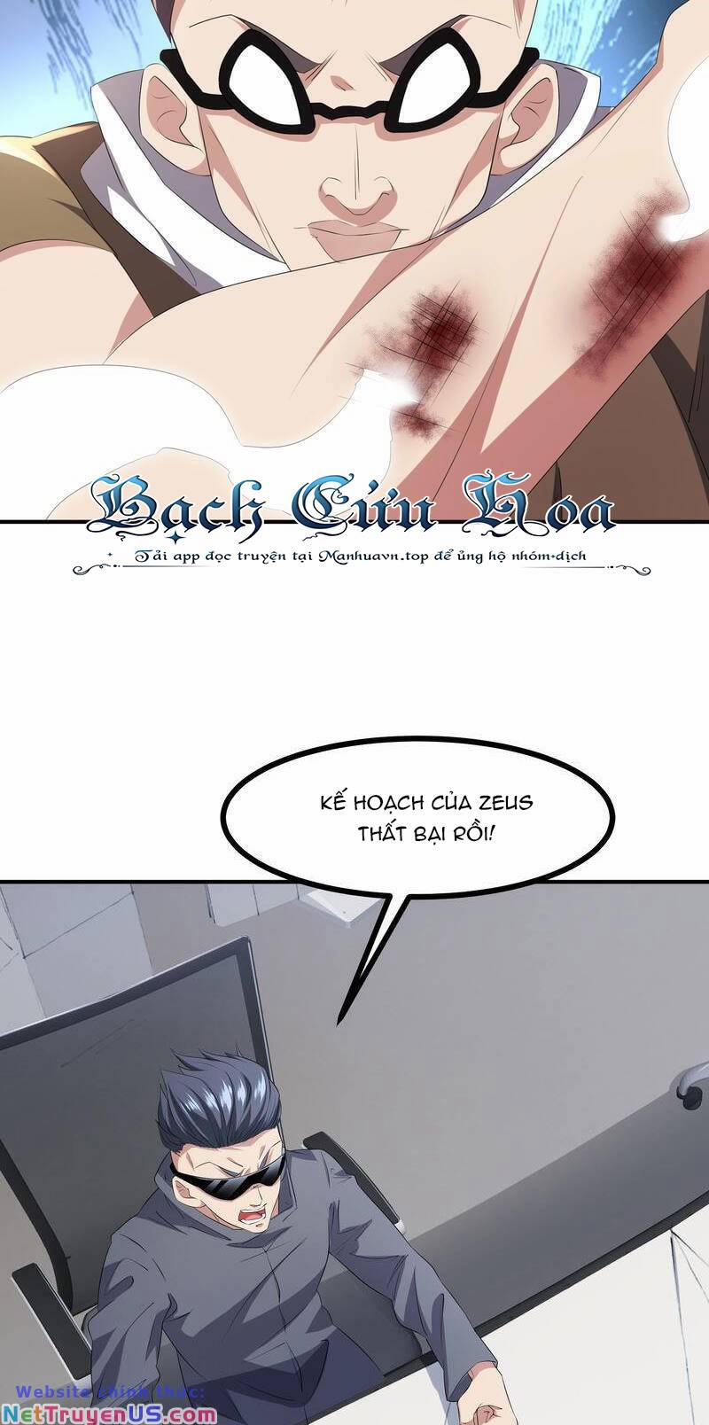 Ta Quét Phó Bản Ở Khắp Thế Giới 80 trang 19