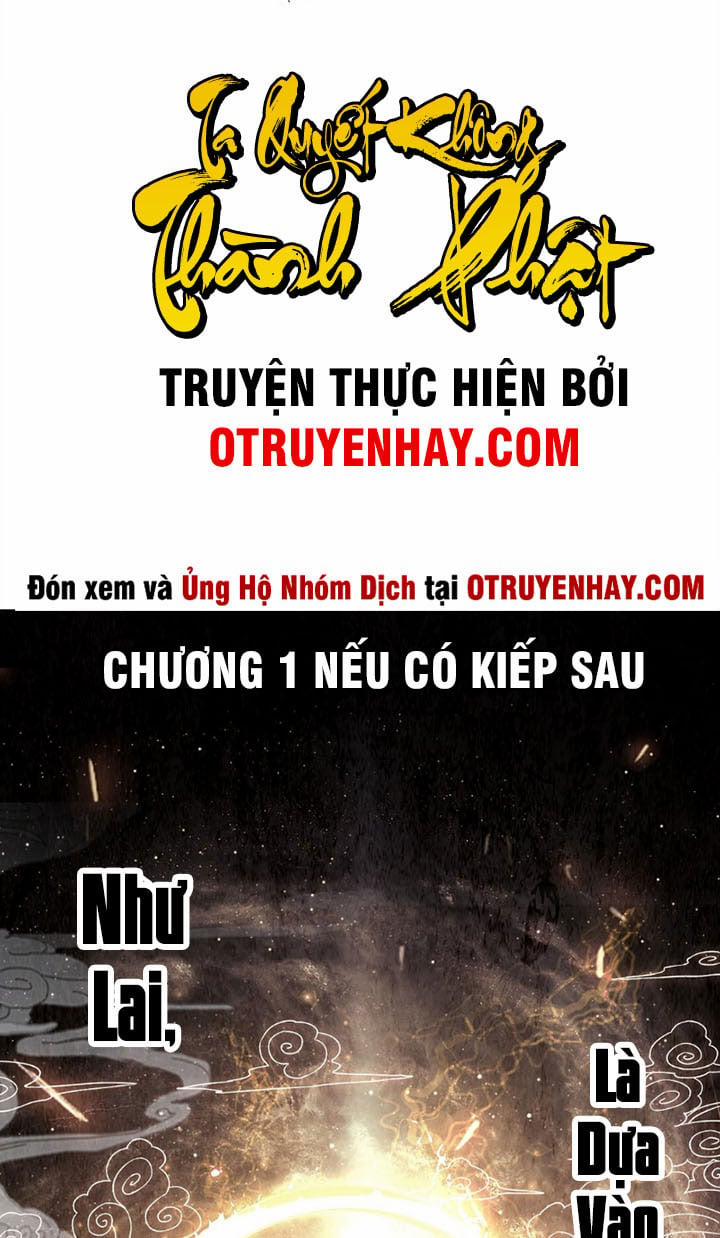 Ta Quyết Không Thành Phật 1 trang 0