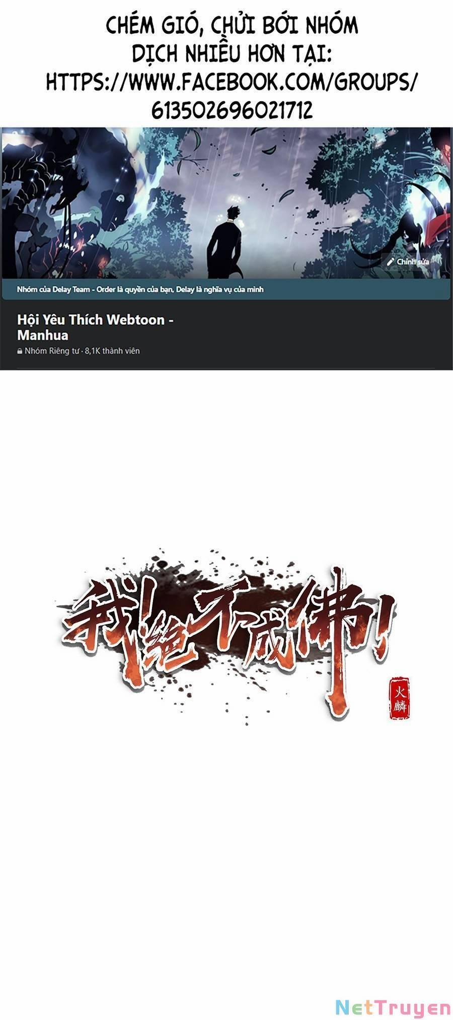Ta Quyết Không Thành Phật 11 trang 0