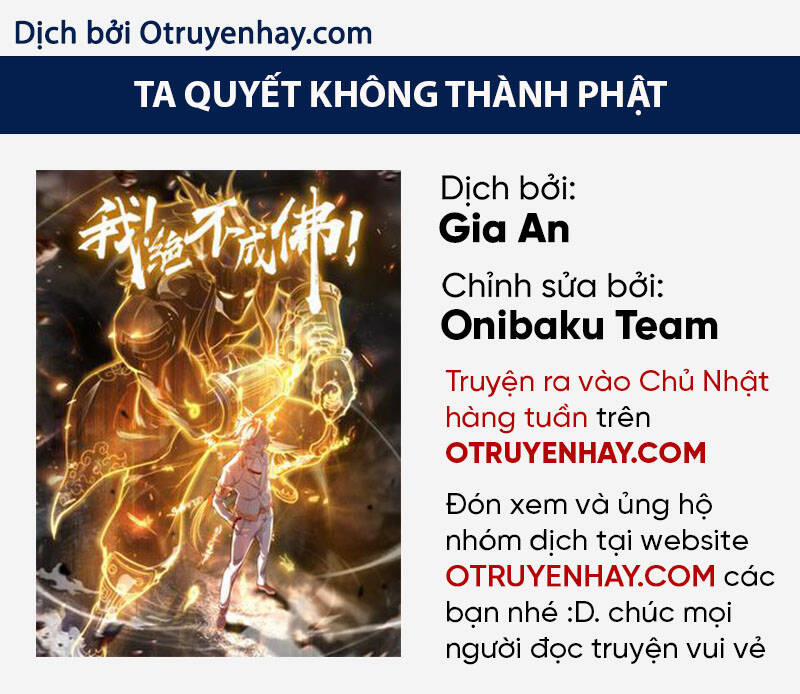 Ta Quyết Không Thành Phật 4 trang 0