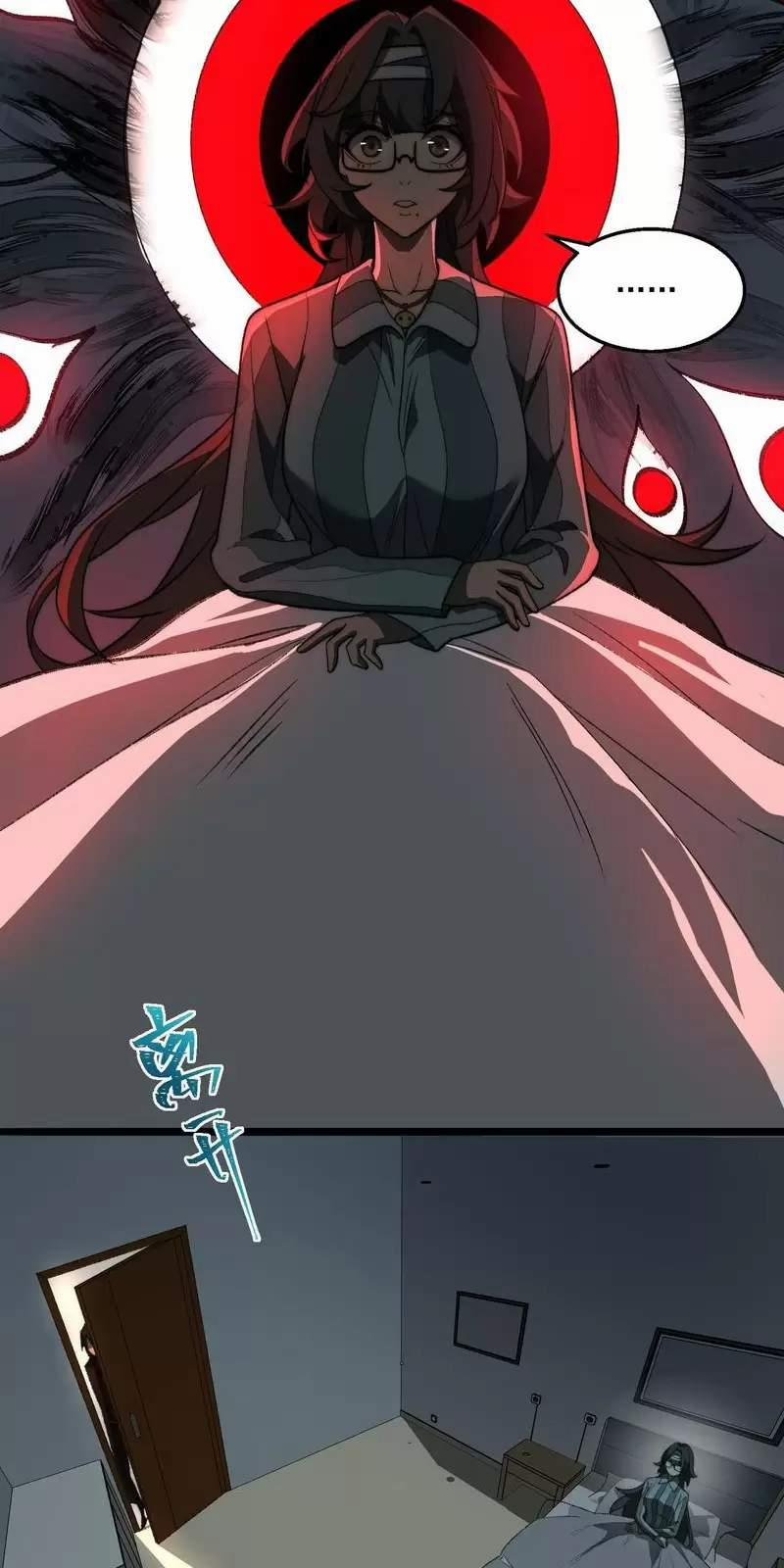 Ta Sáng Tạo Truyền Thuyết Đô Thị 0 Toptruyen.link trang 13