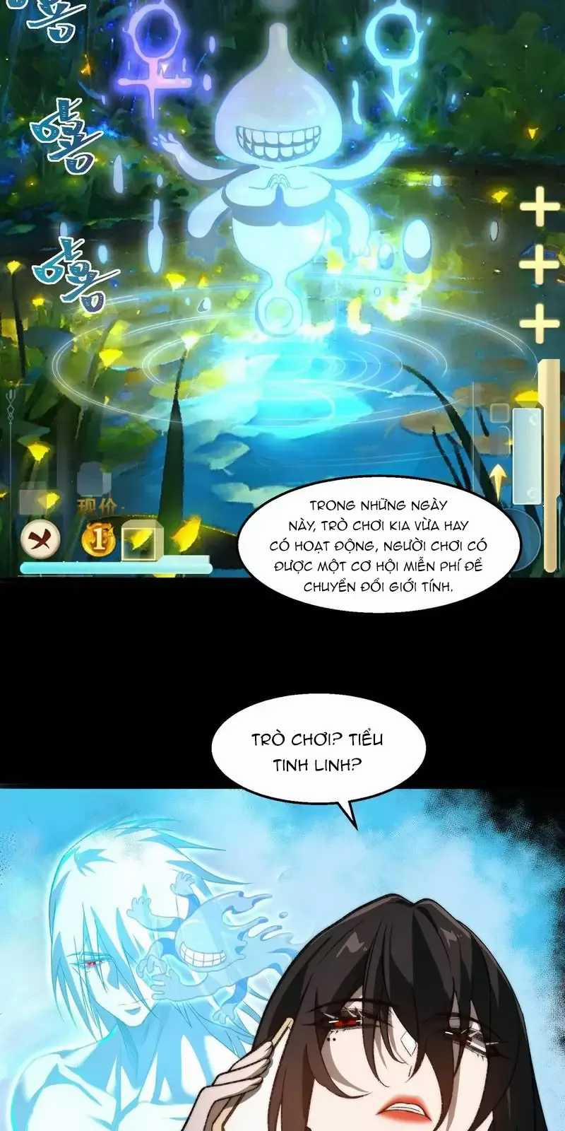 Ta Sáng Tạo Truyền Thuyết Đô Thị 0 ToptruyenZ.com trang 5