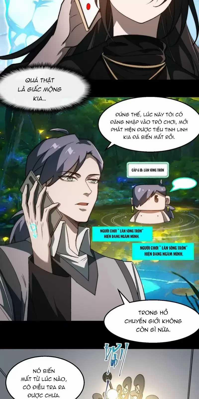 Ta Sáng Tạo Truyền Thuyết Đô Thị 0 ToptruyenZ.com trang 6