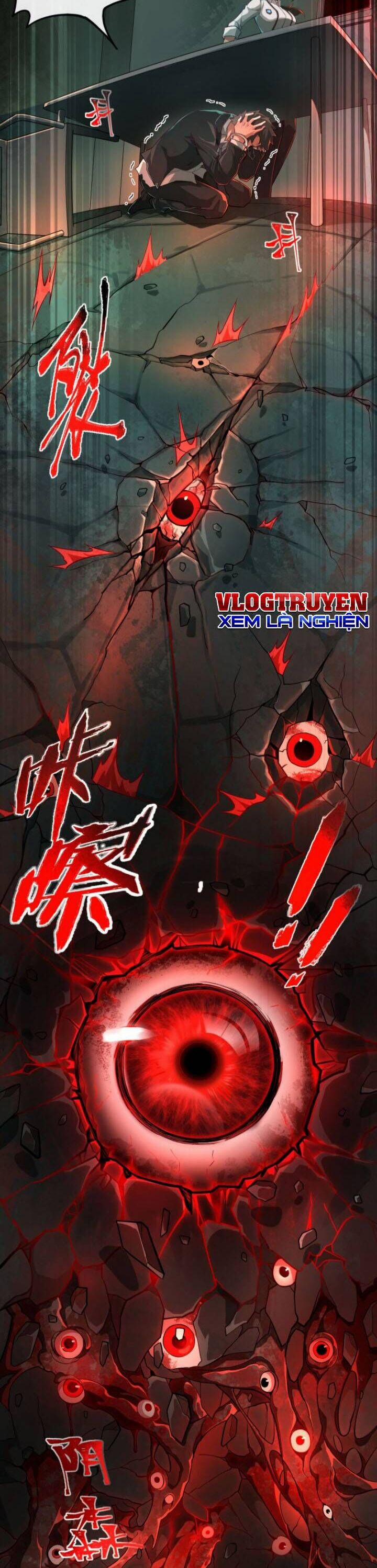 Ta Sáng Tạo Truyền Thuyết Đô Thị 1 trang 10