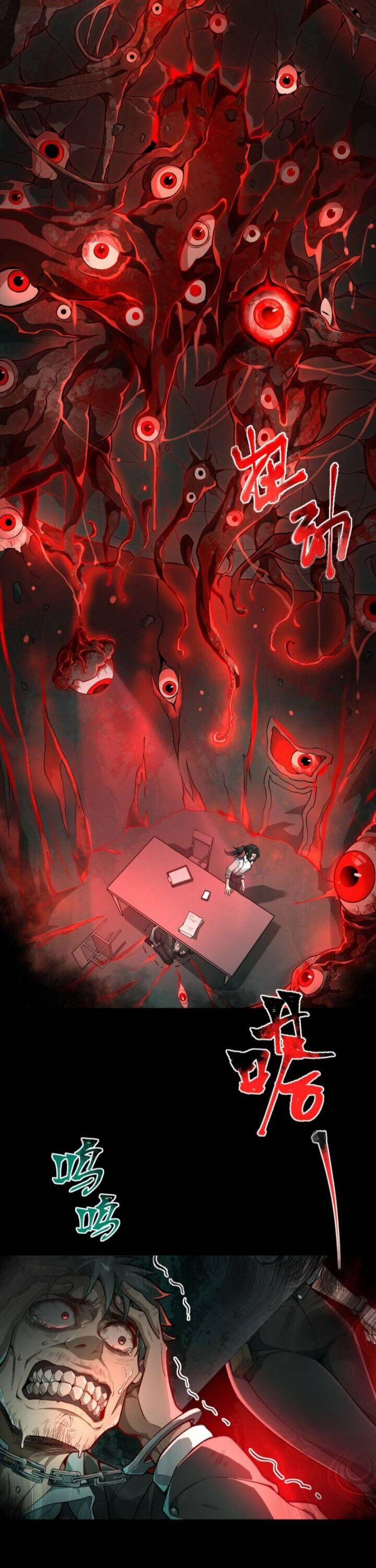 Ta Sáng Tạo Truyền Thuyết Đô Thị 1 trang 11