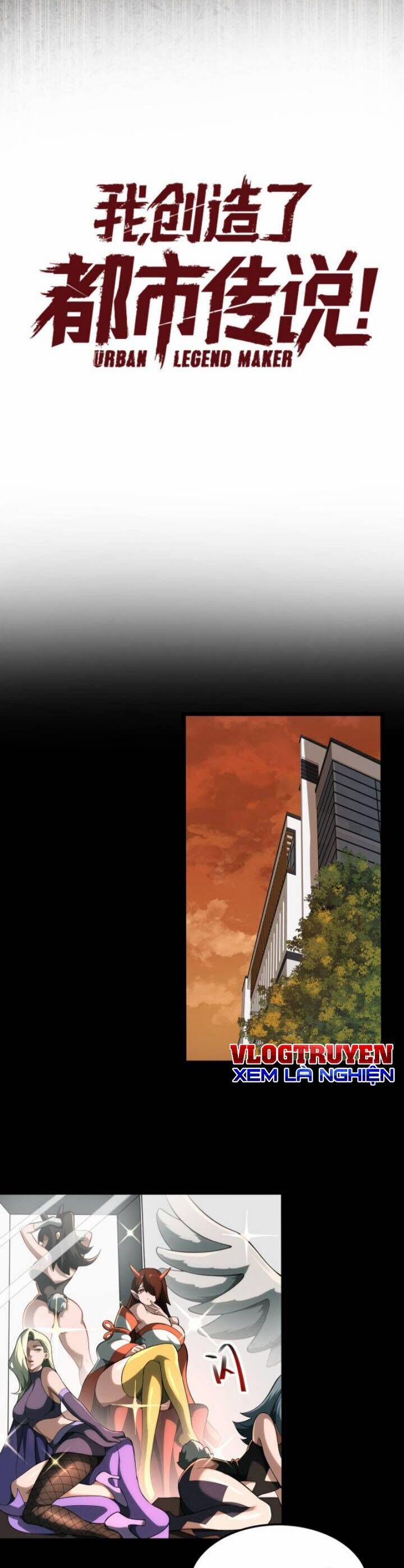 Ta Sáng Tạo Truyền Thuyết Đô Thị 1 trang 16