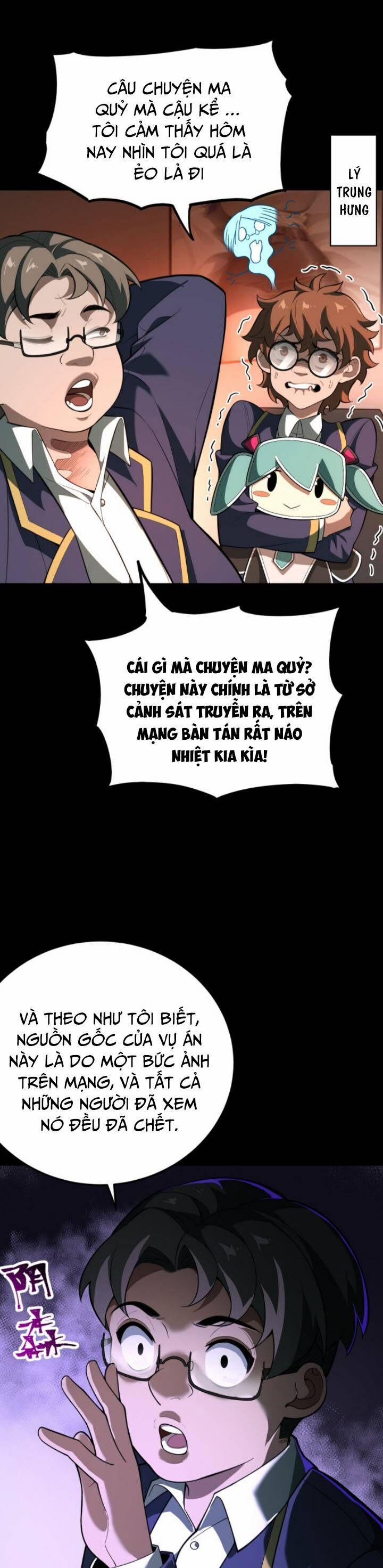 Ta Sáng Tạo Truyền Thuyết Đô Thị 1 trang 18