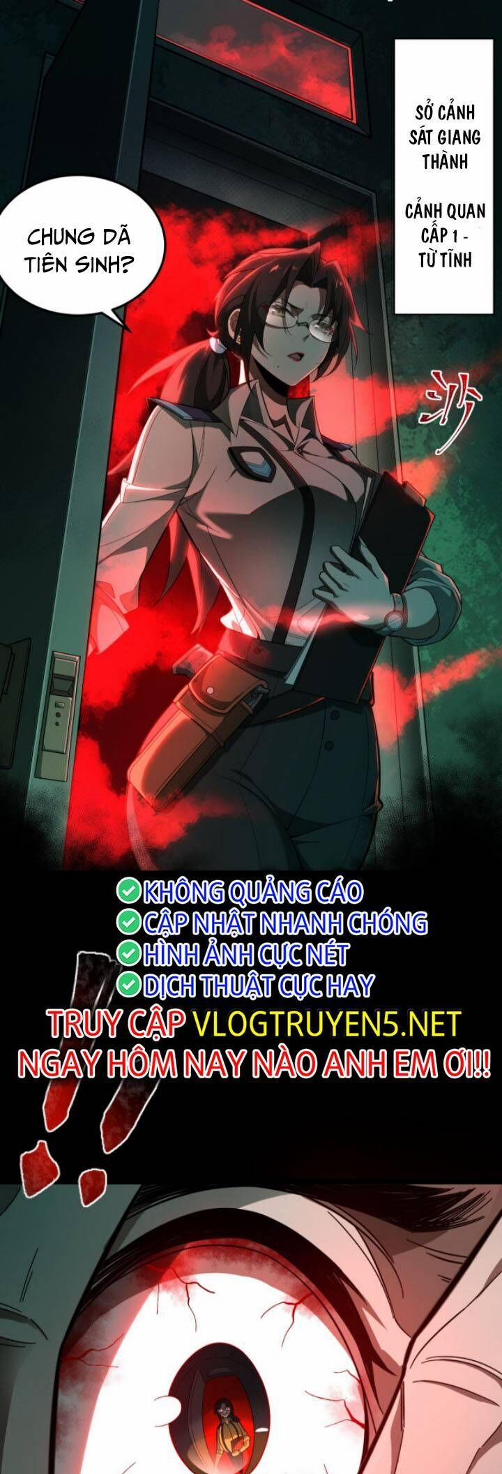 Ta Sáng Tạo Truyền Thuyết Đô Thị 1 trang 3