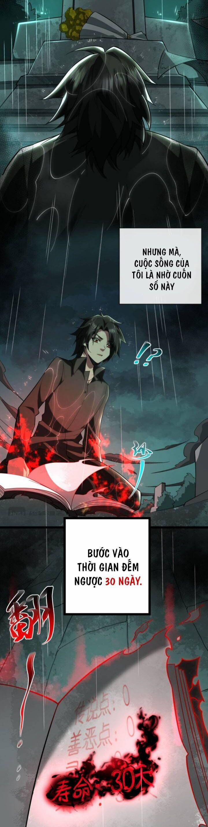 Ta Sáng Tạo Truyền Thuyết Đô Thị 1 trang 31