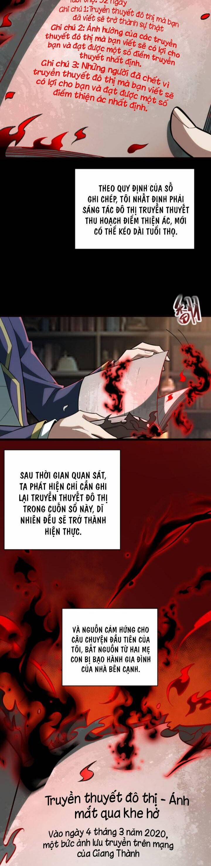 Ta Sáng Tạo Truyền Thuyết Đô Thị 1 trang 34