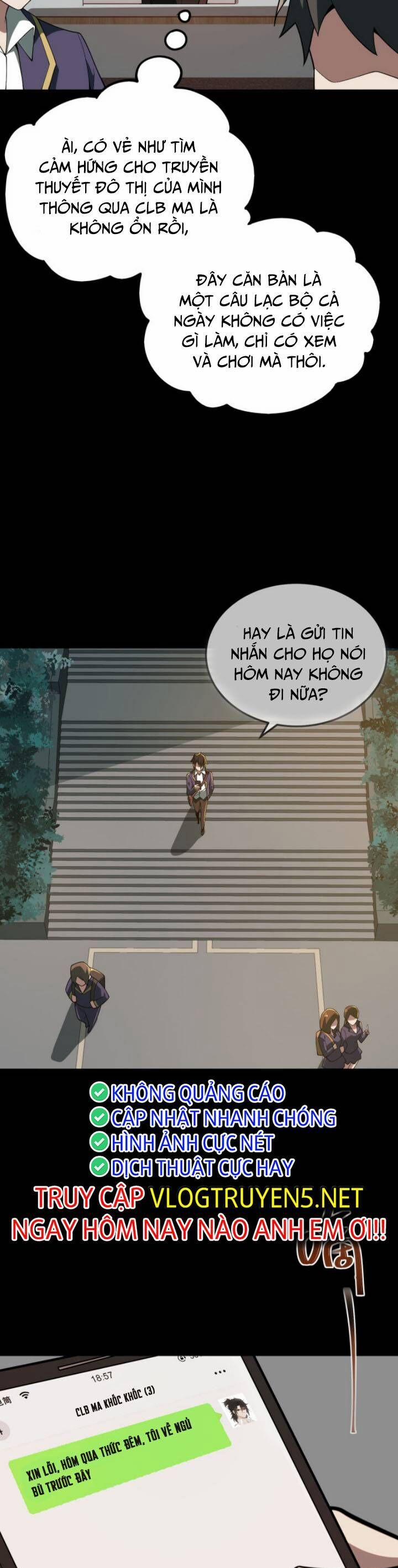 Ta Sáng Tạo Truyền Thuyết Đô Thị 1 trang 42