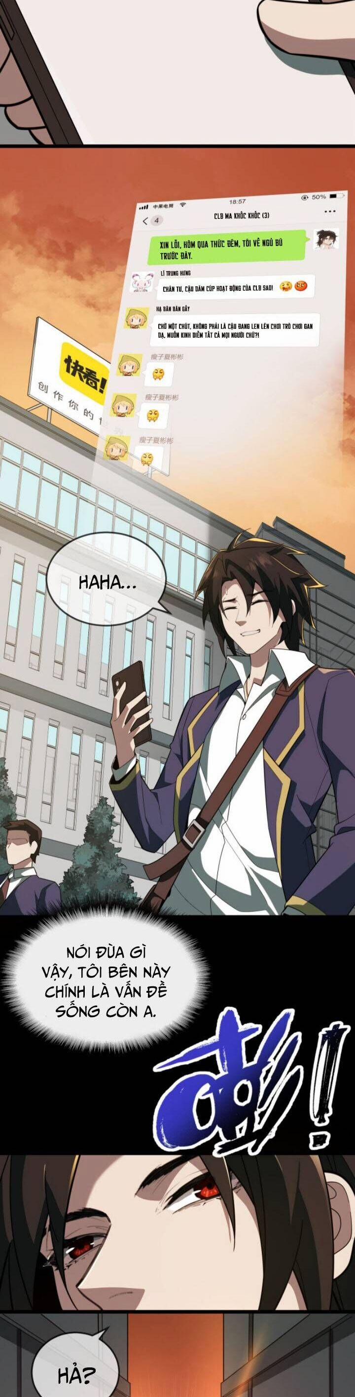 Ta Sáng Tạo Truyền Thuyết Đô Thị 1 trang 43