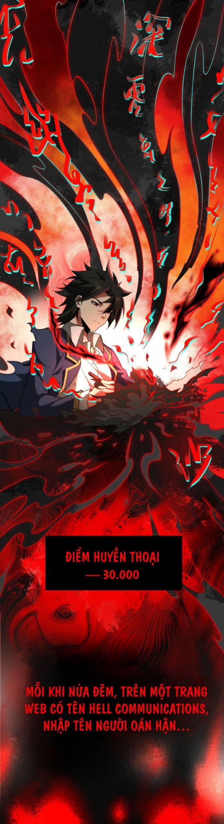 Ta Sáng Tạo Truyền Thuyết Đô Thị 1 trang 55