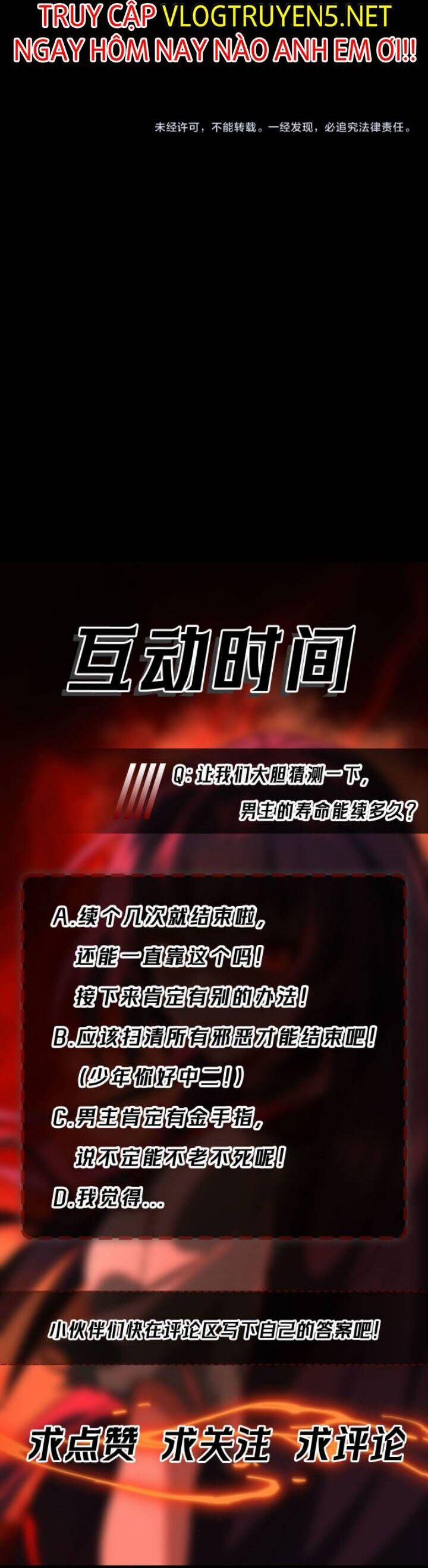 Ta Sáng Tạo Truyền Thuyết Đô Thị 1 trang 59