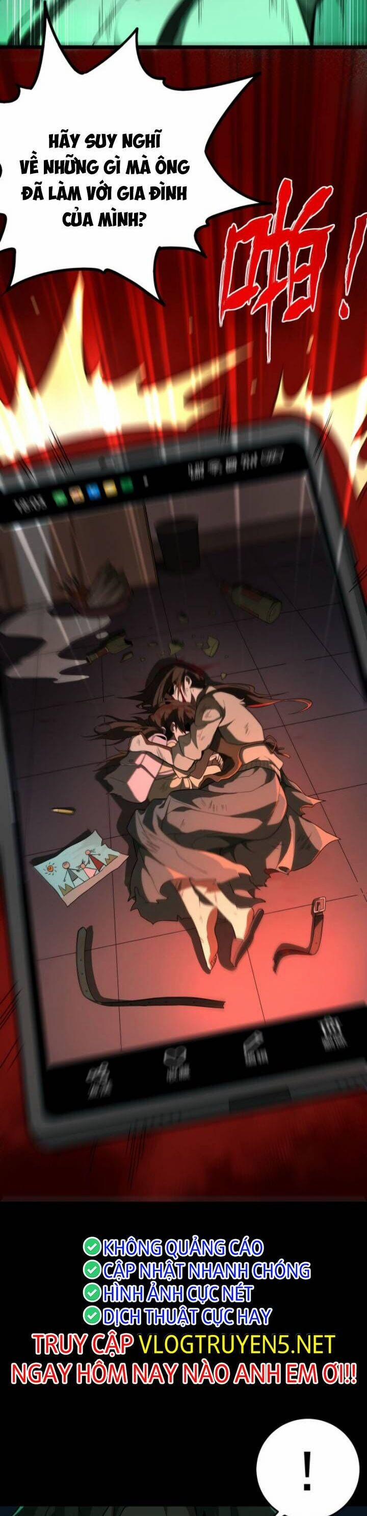 Ta Sáng Tạo Truyền Thuyết Đô Thị 1 trang 7