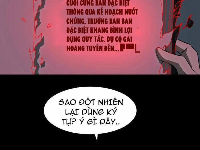 Ta Sáng Tạo Truyền Thuyết Đô Thị 23 trang 1