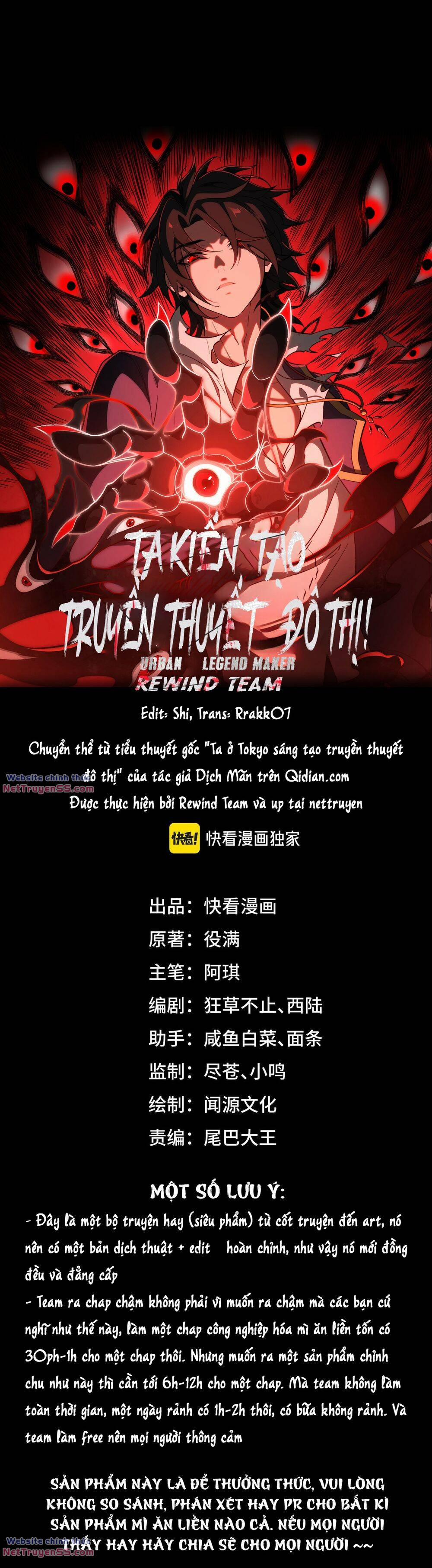 Ta Sáng Tạo Truyền Thuyết Đô Thị 31 trang 1