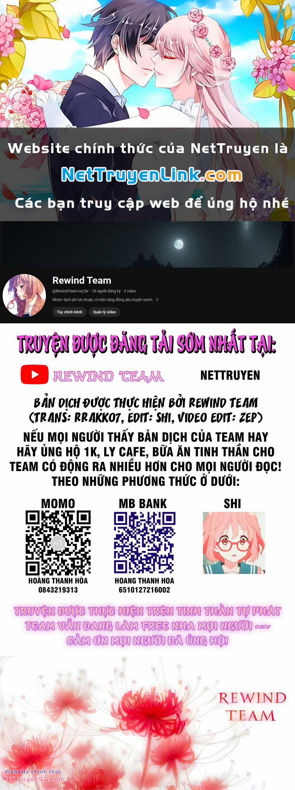 Ta Sáng Tạo Truyền Thuyết Đô Thị 33 trang 0