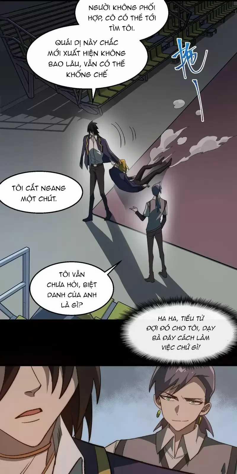 Ta Sáng Tạo Truyền Thuyết Đô Thị 48 trang 24