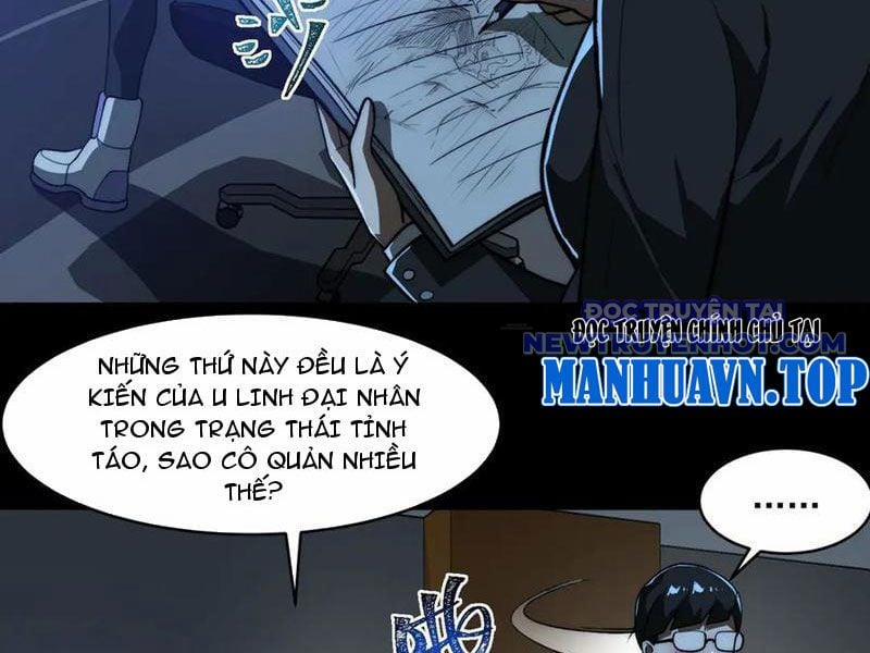 Ta Sáng Tạo Truyền Thuyết Đô Thị 82 trang 12