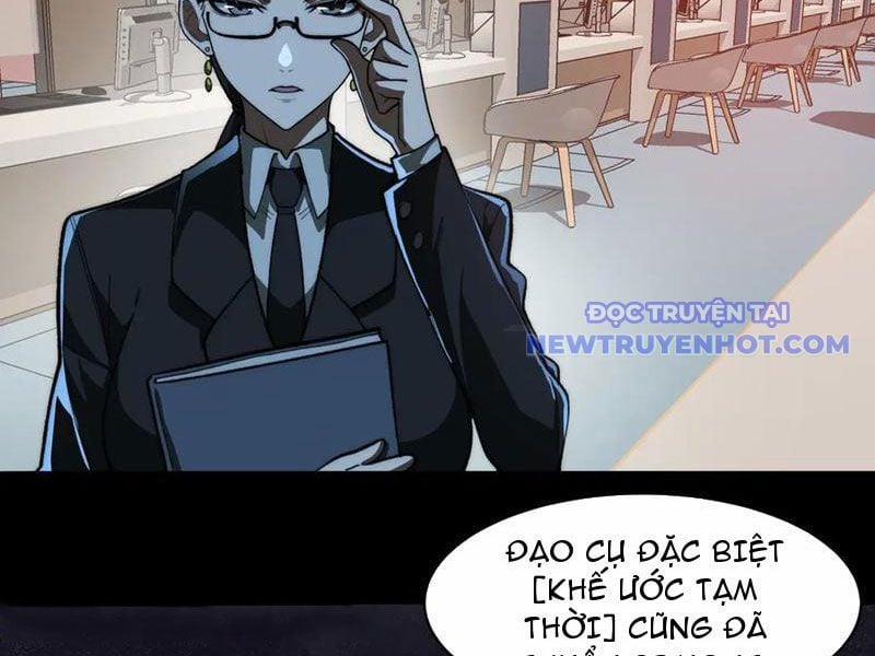 Ta Sáng Tạo Truyền Thuyết Đô Thị 82 trang 6
