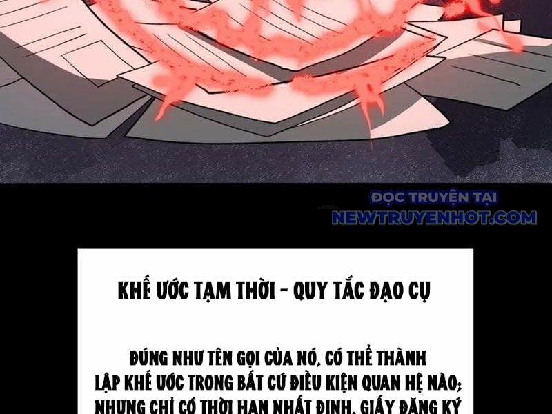 Ta Sáng Tạo Truyền Thuyết Đô Thị 82 trang 8