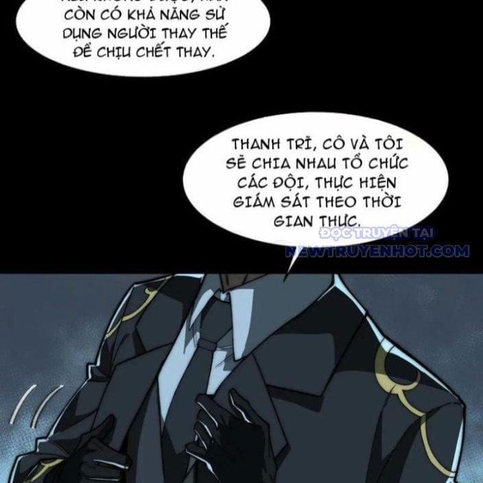 Ta Sáng Tạo Truyền Thuyết Đô Thị 84 trang 12