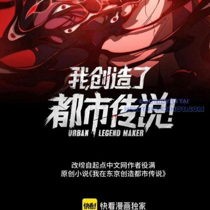 Ta Sáng Tạo Truyền Thuyết Đô Thị 84 trang 3