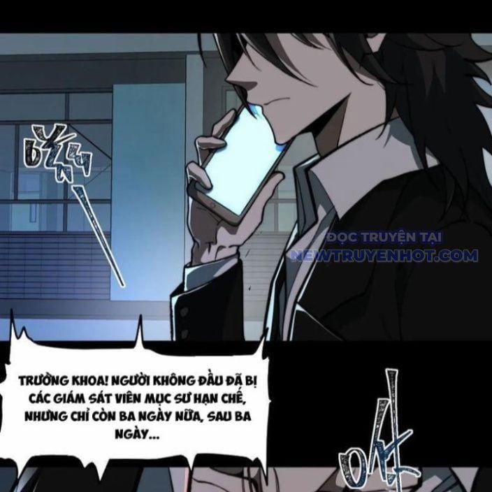 Ta Sáng Tạo Truyền Thuyết Đô Thị 84 trang 56