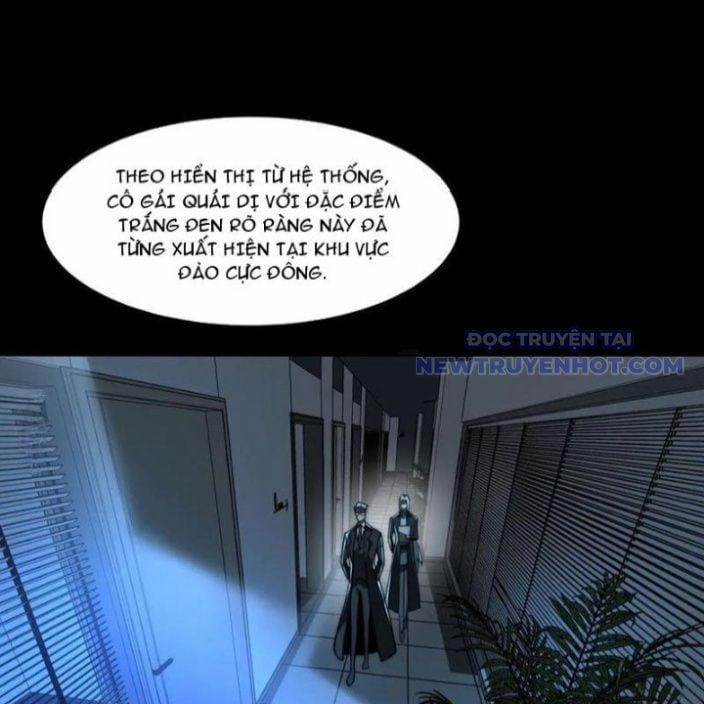 Ta Sáng Tạo Truyền Thuyết Đô Thị 84 trang 6