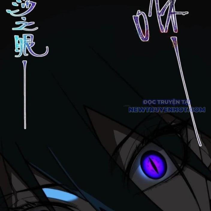 Ta Sáng Tạo Truyền Thuyết Đô Thị 86 trang 61